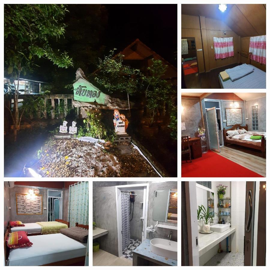 Baan Thabthong Homestay Ban Pak Nam  Exterior foto